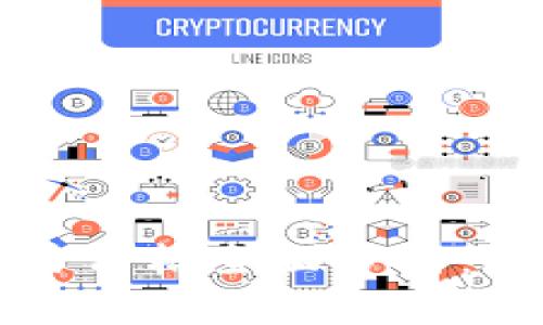 2023年加密货币交易价格全面分析：现状、趋势与未来预测