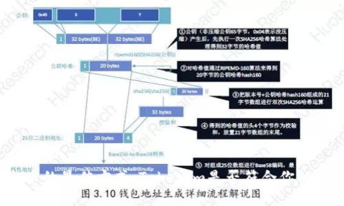 挖火币的最佳方式：Tokenim是否符合你的需求？