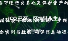 以下是您请求的信息:jiaoti钱包地址怎么弄 Token
