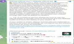 英国加密货币企业的现状与未来发展趋势