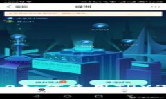 TokenIM 2.0如何使用TRX进行安全交易