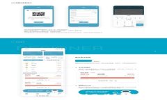 如何将Tokenim提币到火币网：详尽步骤与注意事项