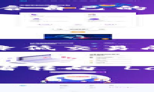 在区块链和加密货币的领域，特别是以太坊网络中，