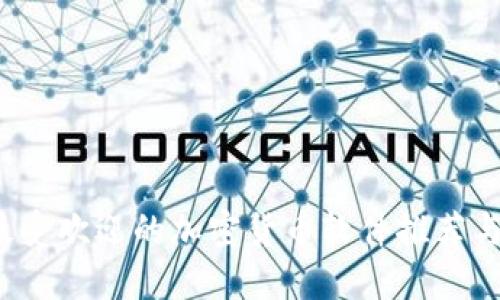 2023年最受欢迎的加密货币软件推荐与使用指南