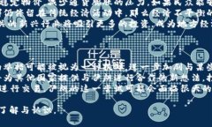    伊朗本国加密货币的发展与未来展望  /  guanj