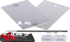 思考一个接近且的TokenIM 2.0同步功能详解及应用指