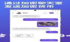 印度宣布加密货币违法:影响与未来展望