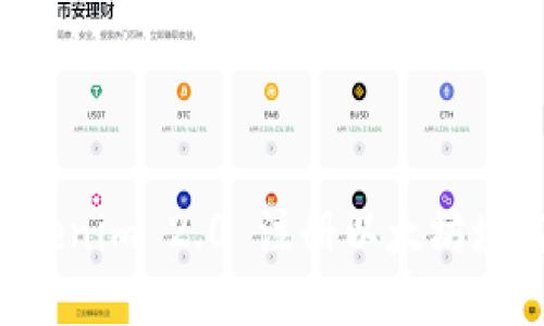 如何使用Tokenim 2.0 注册以太坊域名：完整指南
