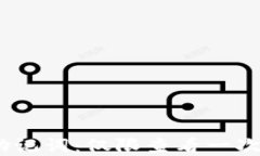 Tokenim 2.0助记词：仅限查看一次还是可以重置？