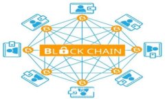 加密货币的限制范围及其影响分析
