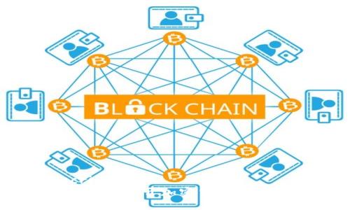 buyerscript
Tokenim 2.0：揭开加密货币新趋势的帷幕