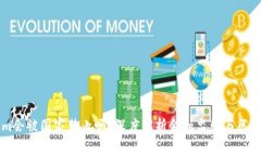 ### Tokenim会被国家禁止吗？深度解析金融监管与区