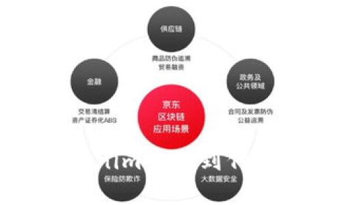 如何解决Tokenim查不到代币地址的问题