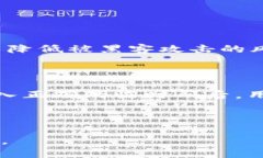   怎样向Tokenim充值：全面指南 /  guanjianci Tokenim