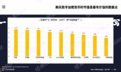 思考一个接近且的，放进