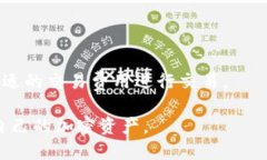   如何使用TokenIM 2.0钱包登录账号？ /  guanjianci