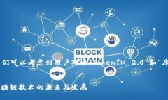 为了设定一个的和相关关键词，我们可以考虑到