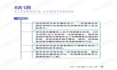 :Tokenim20钱包下载：安卓用户的终极指南