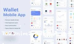 如何解决Tokenim2.0钱包无法登录的问题