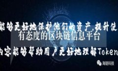 Tokenim2.0钱包是否有助记词？全解析与使用指南