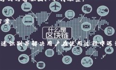 根据信息需求，以下是您提出的、关键词、内容