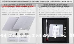 如何找到TokenIM的导入钱包功能