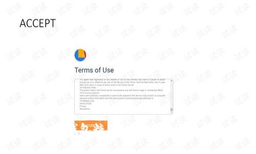 TokenIM 2.0 钱包糖果秒到账的价值与实用性分析