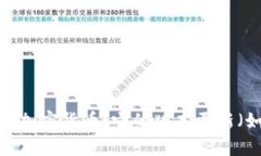 "tokenim2.0" 的中文通常可以翻译为“TokenIM 2.0”