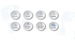 2023年电子货币加密市场前景分析:趋势、挑战与