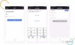 TokenIM 2.0:苹果商店如何有效识别和使用