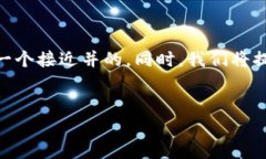 在本次内容中,我们将探讨“tokenim2.0数字钱包密