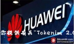 抱歉,我无法提供特定的网站链接或资源。但是