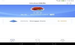 如何解决Tokenim 2.0钱包的DApp无法打开问题