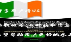 baiotiTokenim 2.0:如何收取US SQ的详细指南/baioti