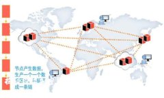 揭秘约谈加密货币:您需要知道的所有信息