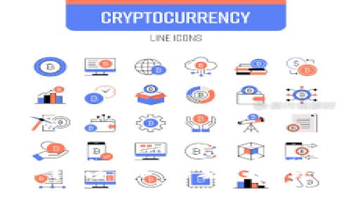 如何将Tokenim平台上的数字货币兑换为人民币