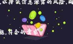 baioti防止TokenIM 2.0助记词泄露的完整指南/baiotiT