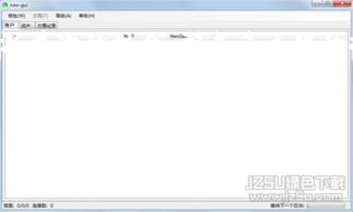   加密货币ETO：全面解析、投资策略与市场前景 / 

 guanjianci 加密货币, ETO, 投资策略, 市场前景 /guanjianci 

## 内容主体大纲

1. **引言**
   - 加密货币的兴起
   - ETO（Equity Token Offering）的定义及背景

2. **ETO的运作机制**
   - ETO与ICO的比较
   - ETO的技术架构
   - 如何参与ETO

3. **ETO的法律与监管框架**
   - 全球范围内的法律监管
   - ETO在不同国家的合规性分析

4. **ETO的投资策略**
   - 如何选择合适的ETO项目
   - 风险管理与资本配置
   - 投资组合的多样化

5. **ETO的市场前景**
   - 当前市场分析
   - 未来趋势预测
   - ETO对传统融资模式的影响

6. **常见问题解答**
   - ETO是否安全？
   - 如何评估一个ETO项目的潜力？
   - ETO的流动性问题
   - ETO的投资回报率预期
   - ETO与其他融资方式的优势与劣势
   - 将来ETO的发展方向

---

### 引言

加密货币在过去的十几年中迅速崛起，尤其是在比特币和以太坊等数字资产的推动下，市场上涌现出大量的虚拟货币项目。与此同时，一种新的融资方式——资产代币发行（Equity Token Offering，简称ETO）逐渐进入人们的视野，为投资者提供了新的投资机会。这种模式在技术与金融创新的交汇处，引发了众多投资者和创业者的关注。

本篇文章将深入探讨加密货币ETO，包括其运作机制、法律监管框架、投资策略及市场前景等方面。同时，我们还将针对一些常见问题给予详细解答，以帮助读者更好地理解这一新兴领域。

### ETO的运作机制

#### ETO与ICO的比较

在深入ETO的运作机制之前，我们首先需要先了解其与传统的首次代币发行（Initial Coin Offering，ICO）之间的区别。ICO是一种以发售代币的方式为项目融资的方法，而ETO则是通过发行具备权益的代币来吸引投资者资金。这种设计使得ETO可以具有更高的合规性，尤其是在法律上承认其为证券的情况下。

ICO所发行的代币往往是实用代币，它们的价值主要依赖于市场需求和项目的发展，而ETO发行的代币则是拥有股权的，这意味着投资者在项目成功后可以分享收益。

#### ETO的技术架构

ETO一般是基于区块链技术，利用智能合约来实现代币的发行和交易。智能合约的自动化和不可篡改性为ETO的透明性和安全性提供了保障。投资者在参与时，通过指定平台进行购买，代币会直接转至他们的钱包地址，同时也记录在区块链上，以确保所有交易的公开透明。

#### 如何参与ETO

参与ETO的流程相对简单，投资者只需选择合适的平台，注册账户并进行身份验证。完成这些步骤后，投资者就可以选择自己感兴趣的项目进行投资。在投资之前，仔细阅读白皮书以及合规性文件是非常重要的，以确保对项目有充分了解。

### ETO的法律与监管框架

#### 全球范围内的法律监管

随着加密货币的快速发展，各国监管机构纷纷开始关注。其中，美国证券交易委员会（SEC）已经明确表示，许多加密资产可能被归为证券，从而适用证券法。其他国家，如新加坡和瑞士，也在积极制定相关法规，以满足市场发展的需求。

由于ETO是一种证券，因此在许多国家，进行ETO的项目必需遵守当地证券法。这包括但不限于信息披露、投资者保护和资金使用透明度等方面。

#### ETO在不同国家的合规性分析

在不同国家，ETO的法律框架差异较大。在美国，企业需要向SEC注册其代币，并遵循相关法规；而在一些国家，如新加坡，虽然没有严格的规定，但仍强调对投资者的保护。了解各国法律差异对于企业和投资者来说都是至关重要的，尤其是在跨国投资时。

### ETO的投资策略

#### 如何选择合适的ETO项目

在选择ETO项目时，投资者首先要仔细评估项目的核心团队及其背景。一个有经验的团队通常更能应对市场挑战，并推动项目的成功发展。此外，白皮书的内容也是评估项目的重要依据，白皮书应该清晰地说明项目的目标、市场分析、实施计划和财务预测等。

与此同时，通过了解项目的市场需求和所在领域的竞争情况，能够更好地判断项目的潜力和风险。投资者还可以通过社区反馈、社交媒体评论等渠道了解项目的公众形象。

#### 风险管理与资本配置

任何投资都有风险，尤其是加密货币市场。对于ETO投资者来说，风险管理是必不可少的。通过多样化投资组合来降低风险，比如将资本分配到多个不同的ETO项目，不仅能够提高潜在收益，还能有效减轻个别项目失败带来的损失。

此外，投资者需要设定投资止损阈值，以在市场不利时及时退出，从而保存资本。同时，长期持有和短期交易的策略也需根据个人的风险承受能力和市场动态而定。

#### 投资组合的多样化

多样化投资组合是投资策略中的重要一点。将资金分配至不同领域、不同阶段的项目，可以在一定程度上减少单一项目对整体投资收益率的影响。比如，可以考虑投资一些成熟项目，与一些新兴项目搭配，以平衡风险和回报。

### ETO的市场前景

#### 当前市场分析

目前，ETO市场正在逐步扩大，越来越多的项目选择通过这种方式进行融资。根据市场研究机构的数据，2023年ETO市场规模已经超越了ICO。随着技术的不断进步和人们对加密货币理解的加深，预计未来这一市场将继续增长。

与此同时，随着越来越多的投资者进入这一领域，市场竞争也变得愈发激烈。在这样的环境下，投资者需要更加细致地评估项目，以抓住最佳的投资机会。

#### 未来趋势预测

展望未来，预计ETO将在更多国家获得合法化，并形成更为成熟的市场机制。这将有助于吸引更多的传统投资者和机构进入市场，推动市场的进一步发展。此外，随着区块链技术的不断进步，ETO的运作效率有望得到显著提升。

另外，随着去中心化金融（DeFi）的兴起，结合传统金融和加密金融的产品可能会成为一种新的趋势。ETO也可能在这一背景下，与其他去中心化融资产品融合，形成更为丰富的投资生态环境。

#### ETO对传统融资模式的影响

ETO的出现不仅为加密货币投资者提供了新的机会，也在一定程度上冲击了传统的融资模式。通过信息技术的变革，企业能够更快地从全球范围内筹集资金，这将改变未来融资的格局。同时，传统投资者也可以通过参与ETO来降低资金运作成本，提高投资效率。

### 常见问题解答

#### ETO是否安全？

安全性是投资者关注的重中之重。参与ETO的安全性主要取决于项目团队的背景、技术的成熟度和平台的合规性。可靠的项目通常会在透明度、信息披露及合规性等方面做得更好，从而降低投资风险。

此外，投资者还可以通过选择声誉良好的交易所和平台进行交易，从而进一步保障资产的安全性。最后，投资者应保持警惕，避免参与无法验证的项目，以免造成不必要的损失。

#### 如何评估一个ETO项目的潜力？

评估ETO项目的潜力需要综合考虑多个因素，包括团队背景、市场需求、技术实力和竞争态势。项目的白皮书往往详细描述了其目标和实现路径，投资者应重点关注项目的可行性研究以及未来的收入模型。

市场需求方面，可以通过行业分析和趋势研究来判断，了解项目在该领域的独特性和竞争优势。此外，积极参与社区讨论和项目推介，也能获得更全面的信息，从而做出更明智的投资决策。

#### ETO的流动性问题

流动性是投资者在选择任何投资时都会考虑的重要因素。对于ETO而言，流动性主要取决于市场对该代币的需求以及交易平台的支持。一般来说，知名的项目通常会有更好的流动性，投资者能更容易地进出市场。

与此同时，建立在区块链上的交易平台提供了更高的透明度和便捷性，投资者可以随时随地查看市场动态，做出即时决策。然而，需要注意的是，部分新兴项目在刚上线时可能会面临流动性不足的问题，投资者在参与时应保持警惕。

#### ETO的投资回报率预期

投资回报率（ROI）是投资者在参与ETO时非常关心的问题。相较于传统投资，ETO所带来的收益波动会更大。有些项目可能在短时间内实现数倍甚至数十倍的上涨，而另外一些项目则可能面临亏损。投资者需要根据项目的实际情况制定相应的回报预期。

合理设定投资回报率的预期可以帮助投资者在交易时做出更具策略的决策，比如设定止盈点和止损点，避免因贪婪或恐慌而错失机会或产生损失。

#### ETO与其他融资方式的优势与劣势

ETOs相较于传统融资方式，如股票发行或债券融资，有着许多优势。首先，ETO能够快速聚集资金，降低融资时间成本。其次，ETO通常通过区块链技术提供更高的透明度，可以保护投资者的权益。另外，投资者可以通过代币持有公司股权，分享公司未来的收益。

然而，ETO的劣势也不可忽视，首先是市场监管相对薄弱，投资者面临更大的风险。此外，ETO的流动性在初期可能较差，造成资金无法及时回流。因此，投资者需要综合考量这些利弊，并结合自己的投资策略来决定是否参与。

#### 将来ETO的发展方向

未来，随着监管政策的逐步完善和市场参与者的日益增多，ETO的发展有望走向更为成熟的阶段。越来越多的项目可能会选择合法合规的方式进行融资，而投资者也会通过专业化的分析和评估工具，选择更具潜力的项目进行投资。

此外，技术的进步将提升协议和平台的安全性和可靠性，进而吸引更多的投资者参与。随着市场生态的不断演变，ETO可能会与其他金融工具和产品进行更深层次的结合，形成多元化的投资渠道和模式。

---

通过对加密货币ETO的全面解析，我们希望能够帮助读者更好地理解这一领域的方方面面，从而做出更明智的投资决策。