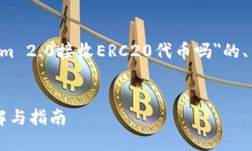 要更好地满足你的需求，下面是关于