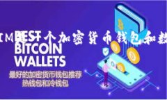 在讨论TokenIM 2.0中的前进节点之前，我们首先要了
