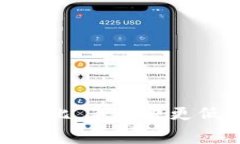 与Tokenim相比，手续费更低的钱包推荐