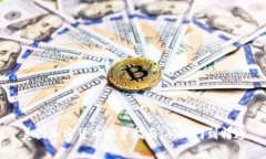 美国加密货币投资指南：从入门到精通