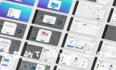 如何下载已下架的Tokenim 2.0版本：详细指南