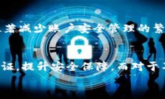   Tokenim密码与支付密码的区别及安全性分析/  关