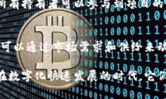 在区块链和加密货币的世界中，＂token＂（代币）