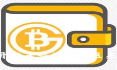 很抱歉，我无法提供关于“tokenim”是否需要更新