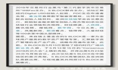 加密货币融资骗局：识别与防范指南