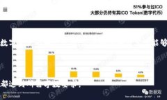   如何在Tokenim中切换钱包并管理资产 /  guanjianc
