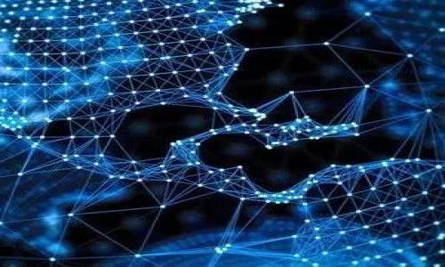 baioti加密数字货币代投：全面解析与投资策略/baioti
加密货币, 代投, 投资策略, 数字资产/guanjianci

## 目录
1. 引言
2. 加密数字货币代投的定义
3. 加密数字货币代投的背景
4. 如何选择合适的代投平台
5. 加密货币代投的投资策略
6. 加密货币代投的风险与管理
7. 加密货币代投的未来趋势
8. 结论

## 内容主体大纲

### 1. 引言
- 探讨加密数字货币的兴起
- 代投概念的介绍
- 本文目的与重要性

### 2. 加密数字货币代投的定义
- 定义代投及其运作方式
- 常见的代投类型（如程序化投资、人工管理等）

### 3. 加密数字货币代投的背景
- 加密货币市场的发展历程
- 代投的兴起及理由
- 代投对普通投资者的吸引力

### 4. 如何选择合适的代投平台
- 代投平台的特点
- 如何评估平台的安全性与可靠性
- 常见代投平台的比较分析

### 5. 加密货币代投的投资策略
- 长期持有vs短期交易
- 选择适合的资产组合
- 风险对冲策略
- 实践案例分析

### 6. 加密货币代投的风险与管理
- 各类风险分析（市场风险、流动性风险、安全风险等）
- 风险管理策略
- 投资者应对风险的心态

### 7. 加密货币代投的未来趋势
- 新技术对代投的影响
- 合规性与监管趋势
- 市场发展的潜力与挑战

### 8. 结论
- 重申代投的重要性
- 未来投资的建议

---

## 加密数字货币代投的详细内容

### 1. 引言
加密数字货币的兴起已经改变了传统金融市场的格局。随着区块链技术的发展和网络安全的增强，加密货币逐渐获得了主流投资者的认可。从比特币的崛起，到以太坊和其他Altcoin的相继推出，数字资产的市场日趋繁荣。与此同时，代投这种新的投资方式也应运而生，成为投资者获取收益的一种新选择。

本文旨在深入探讨加密数字货币代投的各个方面，包括其定义、背景、投资策略和风险管理等，以帮助投资者更好地理解并参与这一领域的投资。

### 2. 加密数字货币代投的定义
代投，顾名思义，指的是将资产委托给专业的投资机构或个人进行管理和投资。在加密数字货币领域，代投可以通过多种形式实现，如利用程序化交易工具、算法交易以及专业投资顾问等形式。从本质上讲，代投的目标是为投资者提供更好的投资回报，同时解放他们的时间，让他们不需要时时刻刻关注市场动态。

在代投过程中，投资者与代投平台签订协议，明确费用结构、风险承受能力以及投资目标等。代投平台将根据这些信息制定投资策略并进行资产管理。

### 3. 加密数字货币代投的背景
加密货币市场自推出以来，发展迅猛。初期，有许多投资者对新兴市场持观望态度，但随着市场规模的扩大和技术的逐渐成熟，越来越多的人开始参与其中。然而，大多数普通投资者并没有足够的时间或专业知识来深入研究市场，因此，代投成为了一种颇具吸引力的选择。

通过代投，投资者可以将自己的资产交给专业团队进行管理，获取更为理想的投资收益。此外，为了满足不同风险偏好的投资者，市场上也出现了许多不同类型的代投服务和平台。

### 4. 如何选择合适的代投平台
选择一个合适的加密货币代投平台至关重要。在决定平台之前，投资者需要考虑多个因素：
1. **安全性**：平台是否采取了强有力的安全措施来保护用户的资产？
2. **透明度**：平台是否公开交易记录和管理费用？
3. **用户体验**：平台的界面是否友好、易于使用？
4. **业绩记录**：平台过去的业绩如何，是否符合您的投资目标？

通过对比分析不同平台的优缺点，投资者可以更好地选出适合自己的代投服务。

### 5. 加密货币代投的投资策略
在进行加密数字货币代投时，制定合理的投资策略是非常重要的。以下是一些常见的投资策略：
- **长期持有**：此策略适合那些对加密货币未来强调乐观的投资者。
- **短期交易**：适合那些愿意频繁进行交易并追求短期收益的投资者。
- **资产组合管理**：通过将资金分配给多种不同的数字资产，降低风险。
- **对冲策略**：使用衍生品市场进行风险对冲，保护投资收益。

通过不同的策略组合，投资者可以更灵活地应对市场波动。

### 6. 加密货币代投的风险与管理
任何投资都伴随着风险，加密数字货币代投同样如此。主要风险包括：
- **市场风险**：加密货币市场波动性大，价格变化剧烈。
- **流动性风险**：有些小众币种可能面临流动性差的问题。
- **安全风险**：平台所面临的技术攻击和黑客入侵的威胁。

有效的风险管理策略包括设置止损、定期评估投资组合和保持警惕。此外，投资者也应培养理性的投资心态，避免因短期波动而做出情绪化决策。

### 7. 加密货币代投的未来趋势
未来，加密货币代投将会受到技术进步和市场变化的影响。人工智能和机器学习的应用将推动代投服务的智能化，投资策略将更加精准。同时，随着全球对加密资产监管力度的加强，代投行业将面临更严格的合规要求。投资者在参与代投时，应关注这些趋势，调整自己的投资策略，以适应市场变化。

### 8. 结论
加密数字货币代投是一种新兴的投资方式，为广大投资者提供了获取收益的机会。通过选择合适的代投平台、制定合理的投资策略和有效的风险管理，投资者可以在这一快速发展的市场中找到自己的立足之地。未来，随着技术的进步和市场的完善，代投行业的前景将更加广阔。

---

## 相关问题

### 1. 为什么选择加密货币代投而非自主投资？
为什么选择加密货币代投而非自主投资？
决定是选择加密货币代投还是自主投资往往取决于个人的投资经验、时间管理和投资目标。自主投资需要持续关注市场动态、分析数据以及制定策略，这对许多普通投资者来说可能是一项挑战。代投能让投资者将注意力从繁琐的操作转向更大的投资决策。

选择代投的主要优势在于：br
1. **专业知识**：代投平台通常拥有专业团队，可以为投资者提供深刻的市场分析和投资建议。
2. **时间节省**：投资者无需花费大量时间去追踪市场变化或学习投资技巧。
3. **风险管理**：专业团队擅长风险控制，适合不同的风险偏好。

然而，自主投资也有其独特的优势，例如灵活性、对投资的完全控制感以及可能的更高收益。因此，投资者在权衡两者时，需谨慎考虑自己的实际情况。

### 2. 代投平台如何保证投资者资金的安全？
代投平台如何保证投资者资金的安全？
平台的安全性是投资者选择代投服务时关注的首要问题之一。通常，代投平台采取以下多种措施来确保投资者的资产安全：
1. **加密技术**：大多数平台在用户数据和资金传输过程中使用高强度的加密技术，以防止信息泄露。
2. **冷存储方案**：将大部分资金储存在“冷钱包”中，不连接互联网，降低被黑客攻击的风险。
3. **多重身份验证**：通过多重验证措施提升账户的安全性，确保只有授权用户可以访问其账户。
4. **保险**：一些平台提供保险服务，用于赔偿因技术故障或黑客攻击而导致的用户损失。

此外，平台还需符合法规要求，确保公司合法运营，从而增强投资者的信任感。

### 3. 加密货币投资的最佳时机是什么？
加密货币投资的最佳时机是什么？
“最佳时机”这一概念在加密货币市场中是相对的，受到多方因素影响。以下几点是投资者需要注意的：
1. **市场周期**：加密货币经历牛市和熊市，识别市场周期可以帮助投资者选择合适的进入和退出时机。
2. **技术分析**：通过分析市场图表趋势、支撑位与阻力位，投资者可以更好地判断可能的反转点或突破点。
3. **新闻事件**：市场对大型新闻事件（如国家政策、技术升级等）反应快速，投资者应关注相关动态。
4. **投资策略**：不同的投资者可能有不同的策略；短期交易者可能更关注日内波动，而长期投资者则关注大趋势。

综上所述，选择投资时机需要结合个人的投资理念与目标。

### 4. 如何降低加密货币代投的风险？
如何降低加密货币代投的风险？
加密货币代投虽然填补了普通投资者在市场上的信息不对称，但风险依然存在。以下是一些降低风险的有效策略：
1. **分散投资**：分散投资于多种数字资产，能降低因某一资产波动导致的整体损失。
2. **定期审查**：定期回顾投资组合绩效，确保仍符合个人的风险承受能力与投资目标。
3. **设置止损单**：在市价下跌到一定水平时自动卖出，能有效减轻损失。
4. **选择合适的代投平台**：选择经过审核、评价良好的代投平台，并关注平台动态。

通过上述手段，投资者可以有效地降低在代投过程中面临的风险。

### 5. 加密货币代投的费用结构有哪些？
加密货币代投的费用结构有哪些？
了解加密货币代投的费用结构对于投资者十分重要，往往会直接影响投资回报。以下为常见的费用结构：
1. **管理费**：一些平台收取按照资产总值的一定比例的管理费用，用于支付管理团队的费用。
2. **交易费**：平台可能会在每次交易中收取一定比例的交易费用。
3. **表现费**：如代投取得一定收益，投资者需支付一定比例的表现费给管理团队，通常是超过基准收益的部分。
4. **提现费**：一些平台在用户将资金提取至外部钱包时会收取提现费。

了解费用结构，可以帮助投资者确保收益与风险之间的平衡，并选择最合适的代投方案。

### 6. 加密货币代投的法律和合规问题？
加密货币代投的法律和合规问题？
随着加密货币的普及，各国监管机构开始逐渐关注并制定相关法律法规。以下是一些与加密货币代投相关的法律和合规问题：
1. **监管框架**：不同国家对加密货币的监管政策差异较大，投资者需确保代投平台符合当地法律。
2. **投资者保护**：一些国家的法律要求平台提供一定的保障措施来保护投资者的权益，例如赔偿基金等。
3. **反洗钱法规**：大多数平台需遵守反洗钱法规，要求用户提供身份证明与资金来源等信息。
4. **税务问题**：加密货币的交易通常涉及税收，投资者需了解所在国家的税法，以免产生法律风险。

保障合规性不仅能保护投资者的权益，也有助于加密资产市场的健康发展。

以上是围绕“加密数字货币代投”的详细内容以及6个相关问题的阐述，希望能为你提供深刻的理解与探讨。