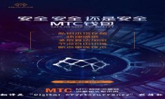 数字加密货币的英文翻译是 ＂Digital Cryptocurrenc